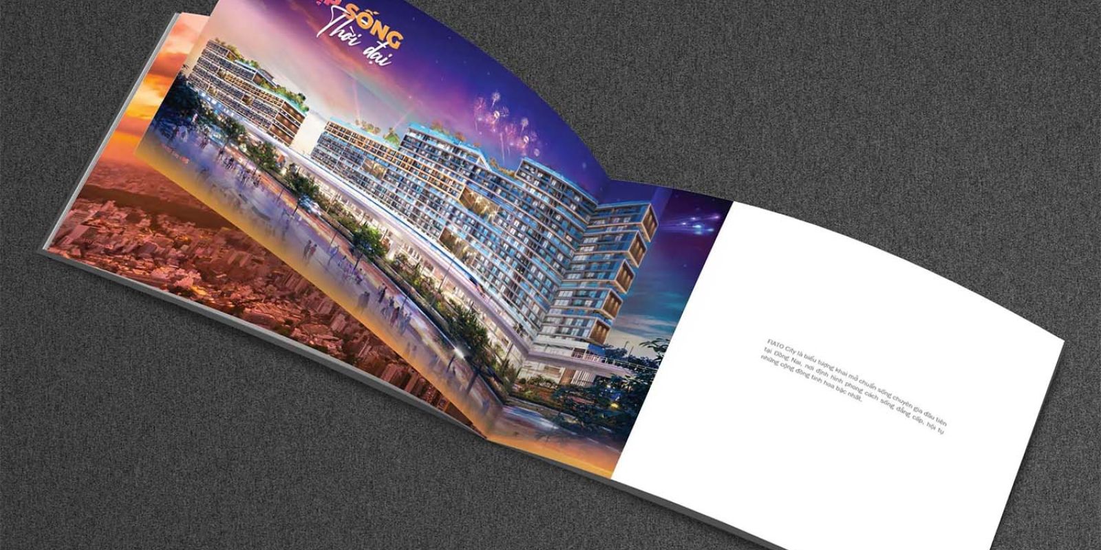 E-Brochure